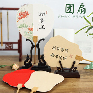 �F�ȿհ�����DIY�Ӻ��p�����������¹ź�ɫ���ȕ����L���ȶ���