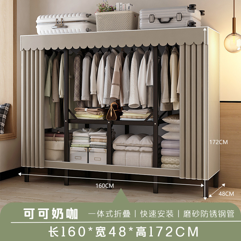 2025衣柜家用卧室折叠简易布衣柜出租房结实耐用钢架收纳柜衣橱免|undefined