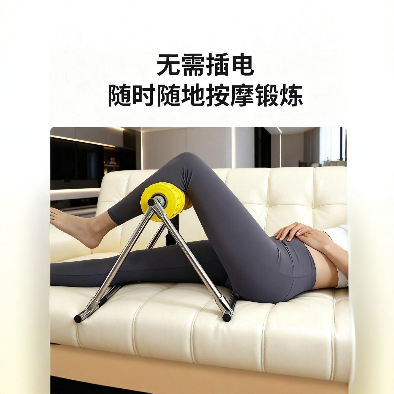 滚轮式环形按摩夹 腿部肌肉放松器 瑜伽运动美腿舒缓滚轮厂家直供
