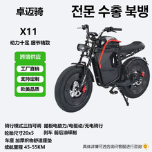 MUMAĽ������ʿHIMOTO늄�늆�܇�o������܇ͨ����̥��������܇