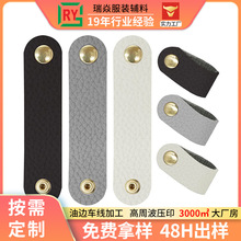 ���S���M�ØӔ��������C���ռ{����Ƥ������ӡlogoƤ���@��������