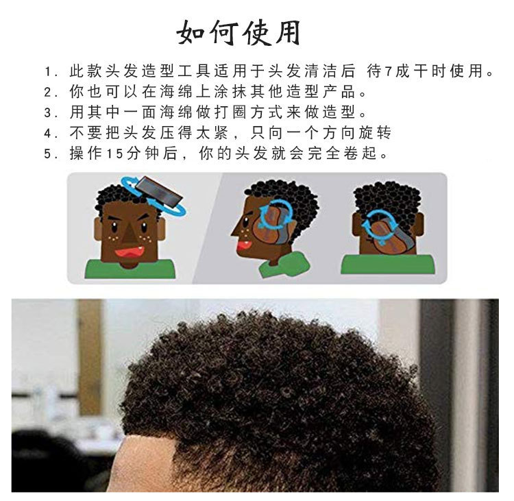 一键复制_20240623105955