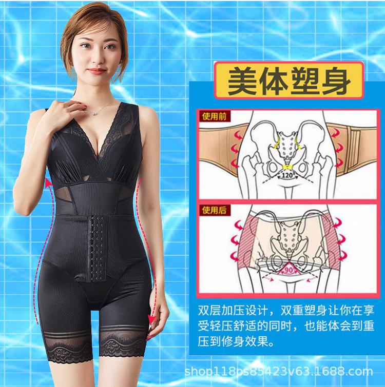 Body Shaping meter back-off de una sola pieza corsé vientre contracción cintura levantamiento cadera ropa interior Boxer bottoming corsé mono