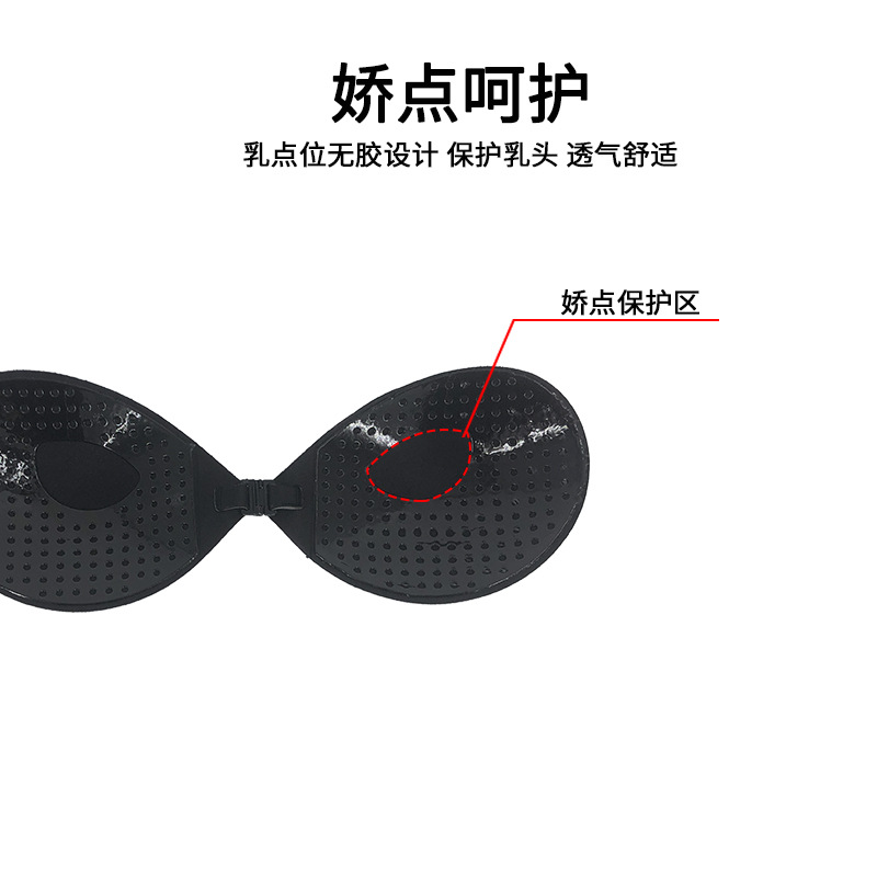 라이크라 라운드 컵 프론트 버튼 속옷, 통기성 스트랩리스 보이지 않는 브라, 푸쉬업 프론트 버튼 브라, 심리스 브라