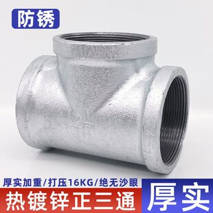 ��\�����ͨ�ȏ��z���ݼy����ͨ����ȼ���ԁ�ˮ�ܼ�1520254��6��