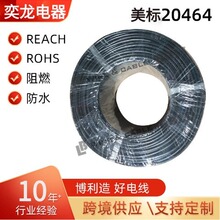 ����20464���ܙC����늾��^����ȼ���ܙCе��Ӿ����ܙC���˹��z