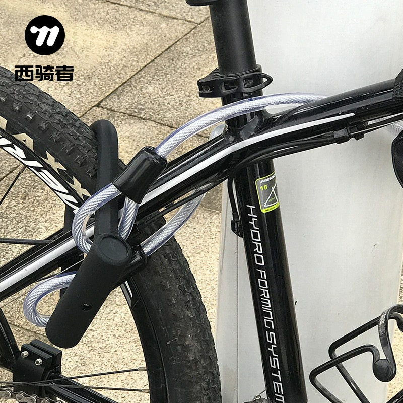 WEST BIKING Bike, mountain chain, safe equipment, car protection, anti-theft