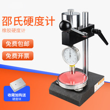 HEMUELEľӲӋlx-acdzӲ֧ܜyԇx羳