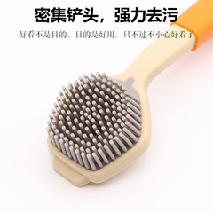 亞馬遜長手柄鍋刷清潔刷不髒手不沾油塑料鍋刷灶台刷廚房清潔用具