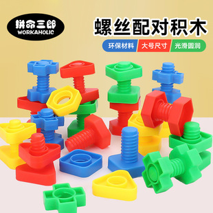 �ݽz��ĸ�����䌦�M�bƴ��eľ�׃��@���ۅf�{��ͯ����������