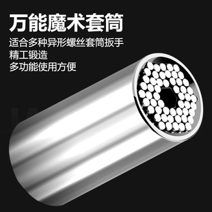 �羳ֱ�N�f����Ͳ�๦���f����Ͳ 7-19ħ�g��Ͳ�^�M��3/8�����b