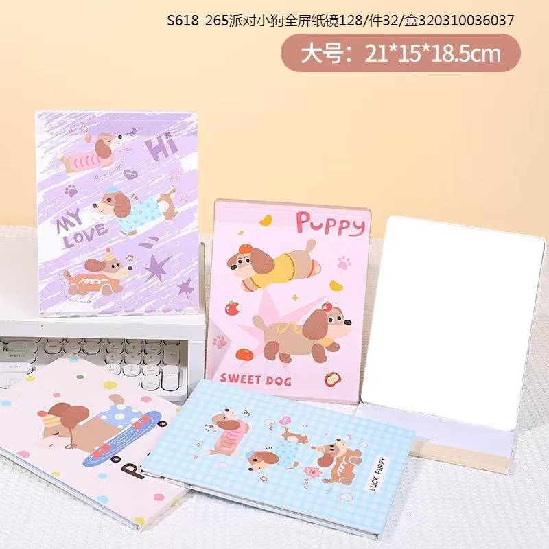新しい漫画フルスクリーン PU ミラー、学生や女性向け、銅メッキ折りたたみ紙卓上ミラー、化粧鏡、ポータブル超薄型美容ミラー|undefined