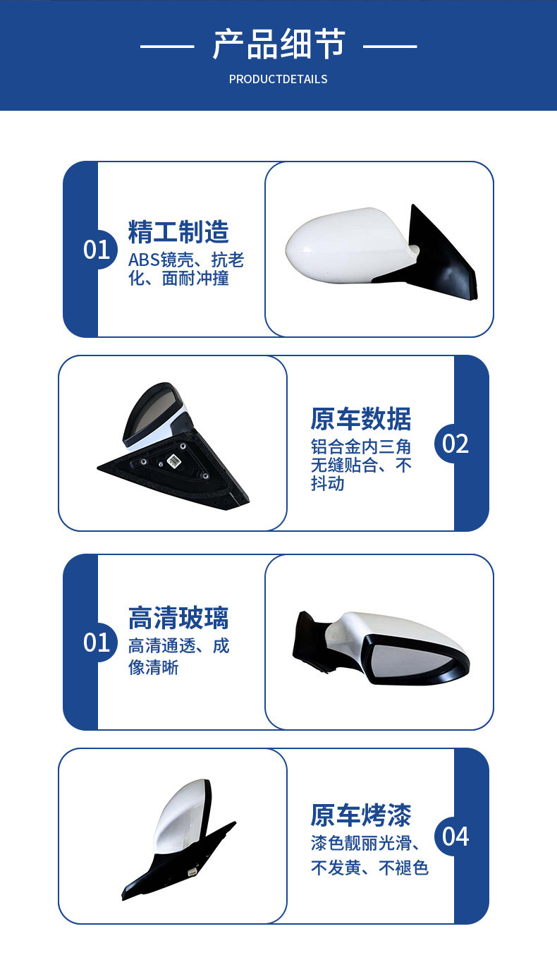 Suitable for 11-20 Kia Smart Sports Car Exterior Reversing Mirror Rearview Mirror Assembly Left and Right Original Factory Same Quality Assurance