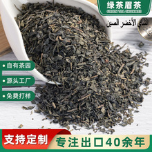 ӹƲҶڷ̲賧ҲҶgreen teaü9366