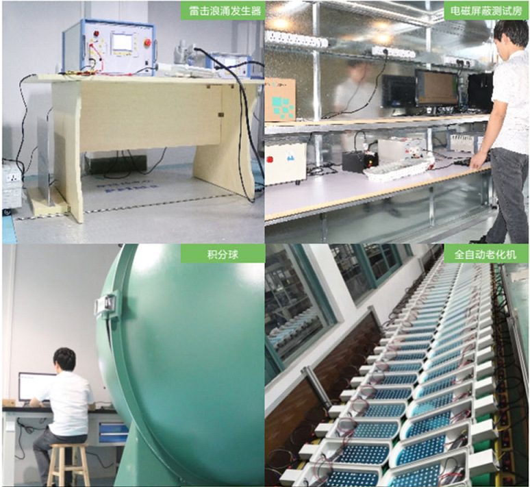 1.0-28-2- 企业形象.png