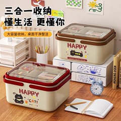 Xingyou デスクトップ収納ボックスホームかわいいホームハイエンドドレッシングテーブル化粧品アクセサリー収納ボックス