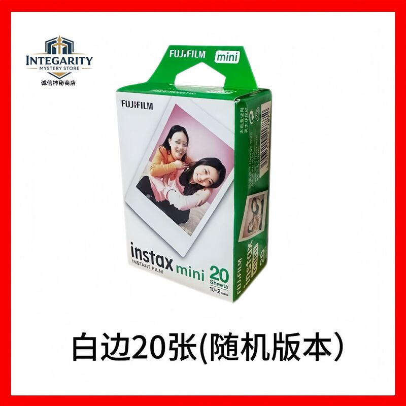 Polaroid Photo Paper 3inch with White Border, 10/20 Sheets, Dropshipping Available, New Date [Optional with Sf Express]
