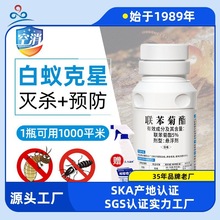 þ5%bޜ皢ρșwρΛρ500˚xЧρ