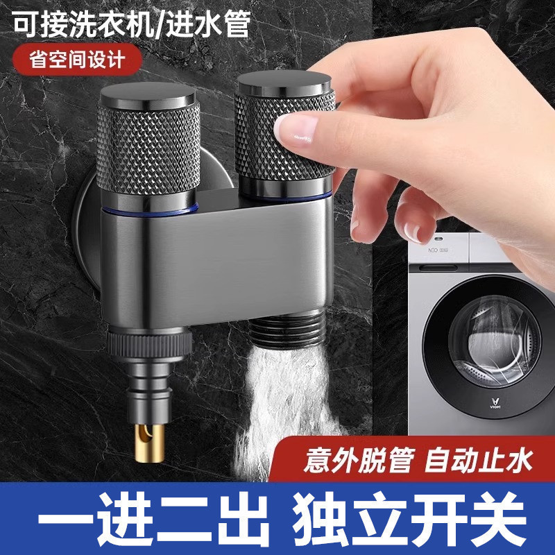 枪灰马桶伴侣喷枪妇洗器喷头不锈钢水龙头卫生间厕所家用高压角|undefined