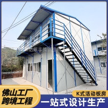 ��ɽ���ڹ��ز�䓻�ӷ���䓰����ޏͺϰ��R�r��������ס�˿ɲ�ж