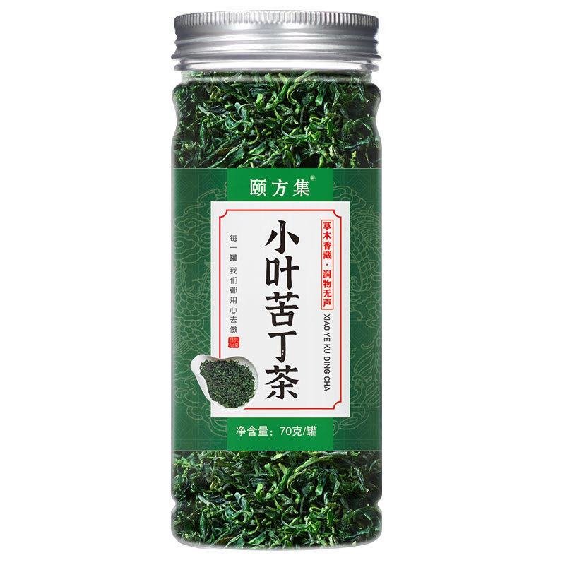 缶入り花茶、瓶詰めハーブティーの組み合わせ、レモンスライス、バラの花、スイカズラ、菊、桑の葉、クコ茶|undefined