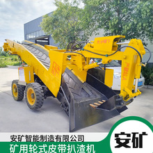 �V��݆ʽƤ��ݔ�͙C �P���ھ���ʯ�����C ú�÷���늄ӝLͲ�ǵV�C