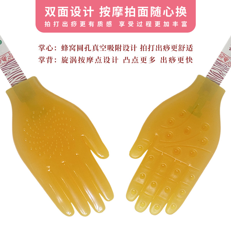 Acupressure Massage Ball with Gua Sha Board, Health and Wellness Master Hong Gang, Silicone Acupressure Massage Tool