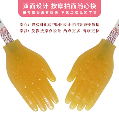 Acupressure Massage Ball with Gua Sha Board, Health and Wellness Master Hong Gang, Silicone Acupressure Massage Tool