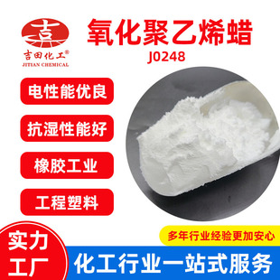 ��������ϩϞOPEϞ�TJ0248����ī������ĥ�� ���ϼӹ�����Óģ��