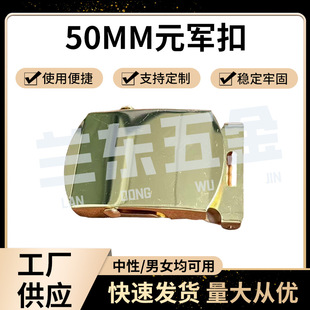 50mm ��ɫԪ܊��Ƥ���� �Ʒ�������� �����ι̏S�����l�F؛