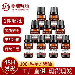 ��Ȼֲ��η�����10ml��޹��Ħ�B�w���ͷ����S��ֱ��
