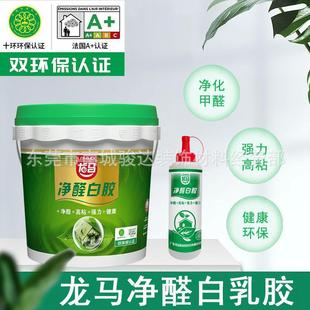���R��ȩ���z�h�������z�ֹ�ľ�����z�b�޽��Bā���zˮ�oȩ