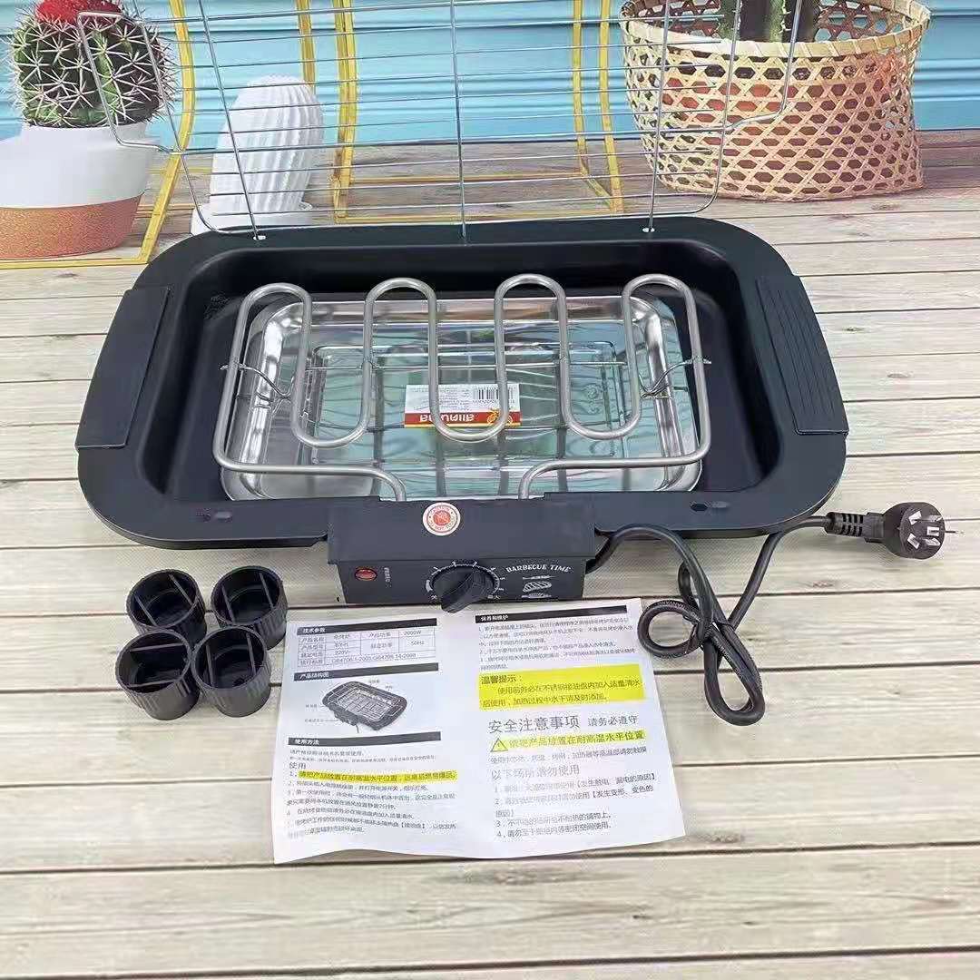 O1CN01wRzs7K1QIyaRtRy54_!!2210