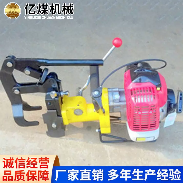 ZG31II型电动钢轨钻孔机现货直发操作简单电动钢轨钻孔机大量现货
