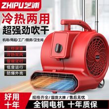 ��֥�ִ��ؙC���L�C�������Î���������񴵸əC���҉m��