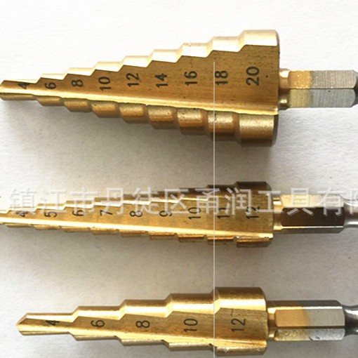 公制小3PC阶梯钻钻4-12.3-12 4-20