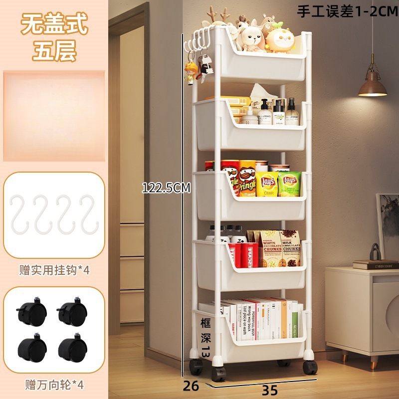 小推车置物架移动家用零食落地多层客厅收纳书架厨房带轮架收纳架|undefined