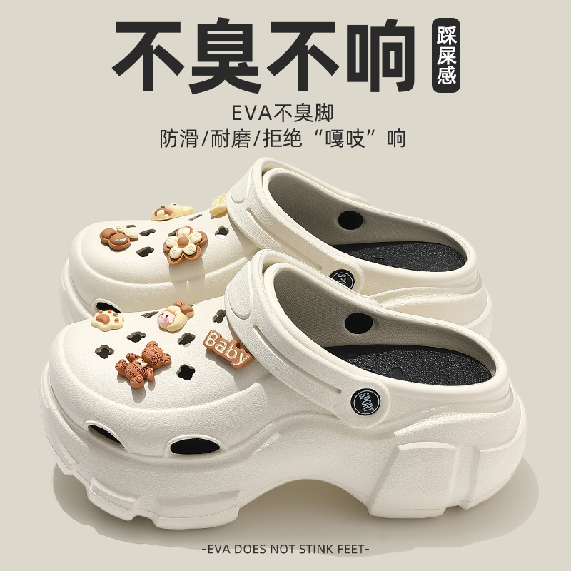 Eva hole shoes women's outer wear non-smelly feet thick bottom non-slip outer wear outdoor excrement sense breathable sandals women wholesale