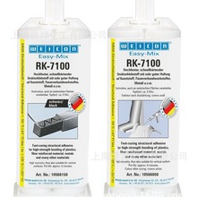 WEICON RK 7100��ɫ ��ճ�Ӹ��N���| ������ ���ټ��մɵ� ��ճ��