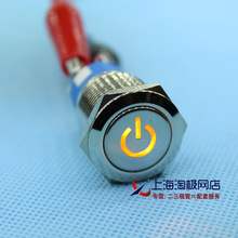 19MMٰo_P 12V 24viԴ̖ {GS܇b