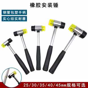 �A�^�F���z�N45�25mm30mm�ɓQ�^���b�N���z�N�����N���^���^�ô�