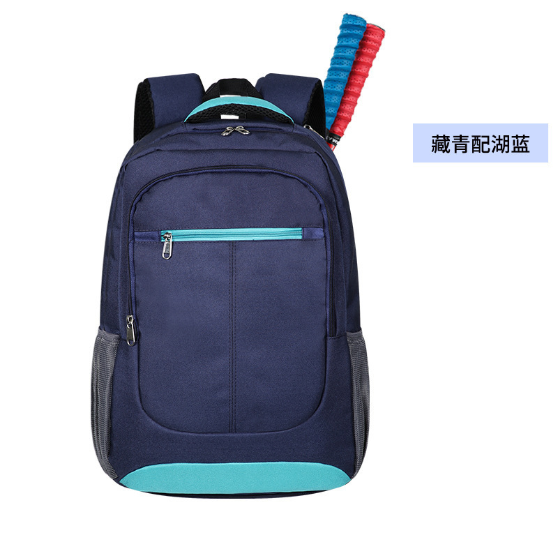 네이비블루와 레이크블루(독립신발창고)