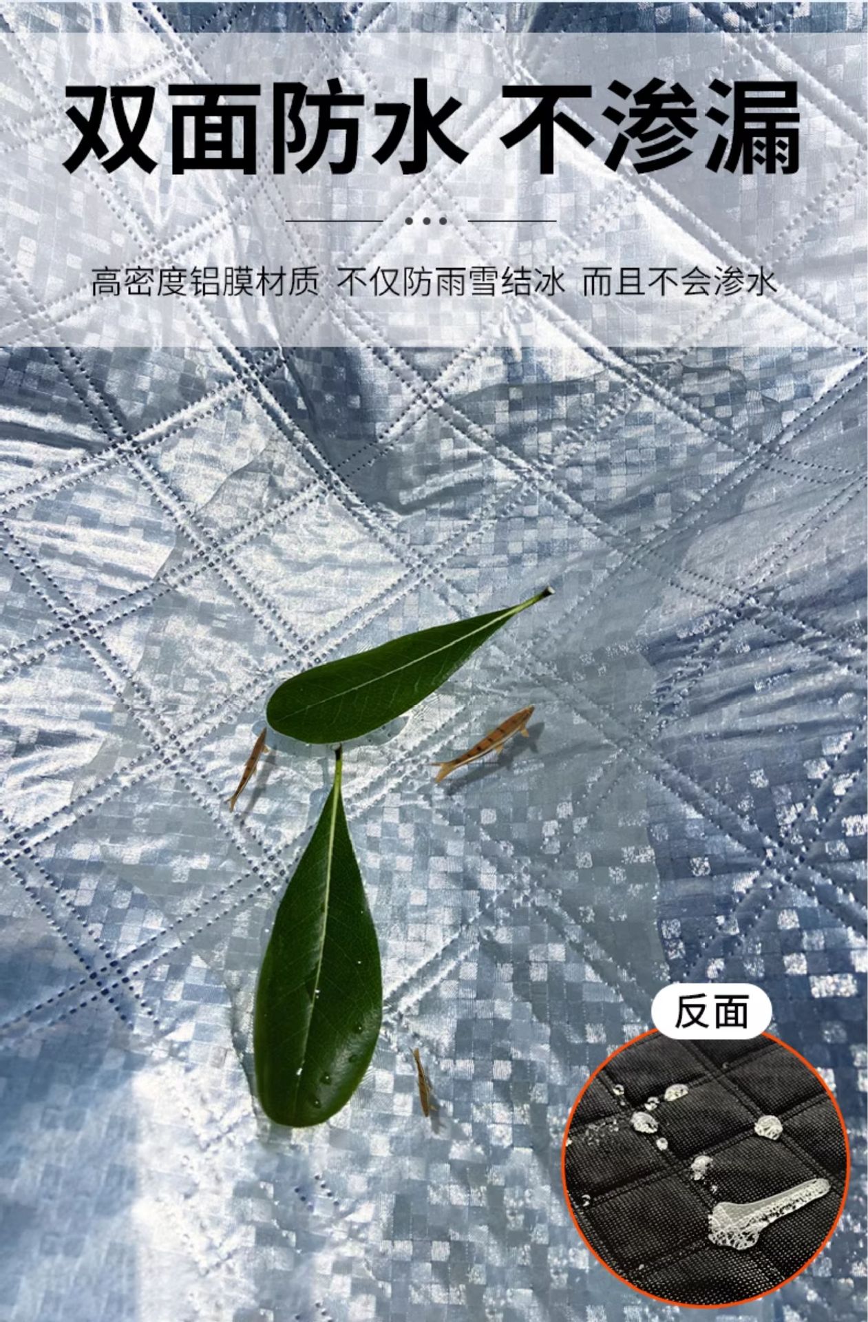 Car Snow Shield Front Windshield Winter Sunshade Cover Sunshade Cover Zhongheng Car Front Windshield Self-Storage Snow Shield