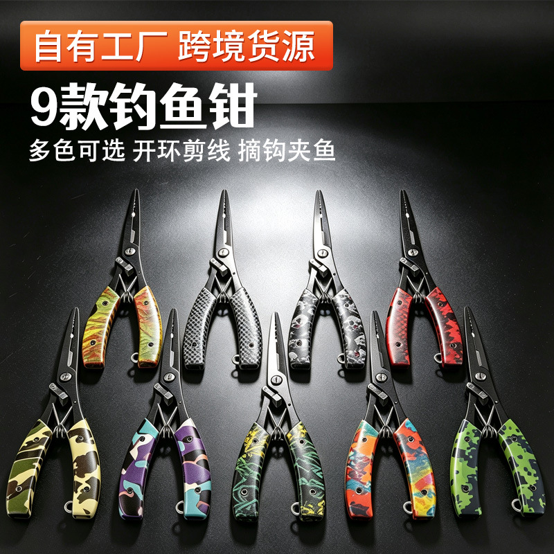 Carefully Selected Multifunctional Fishing Pliers with Long Jaws, Black Titanium-Plated Stainless Steel Fishing Tools, Direct from the Factory