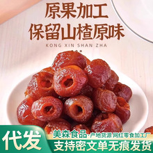 Nƶƿɽ髹ԭζɽ髸500gܛŴoɽ