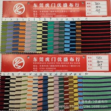 �S���¿�ِ����ɫ���l�y�� 0.3*0.7�_�yᘿ����� �pɫ�W�����_�y