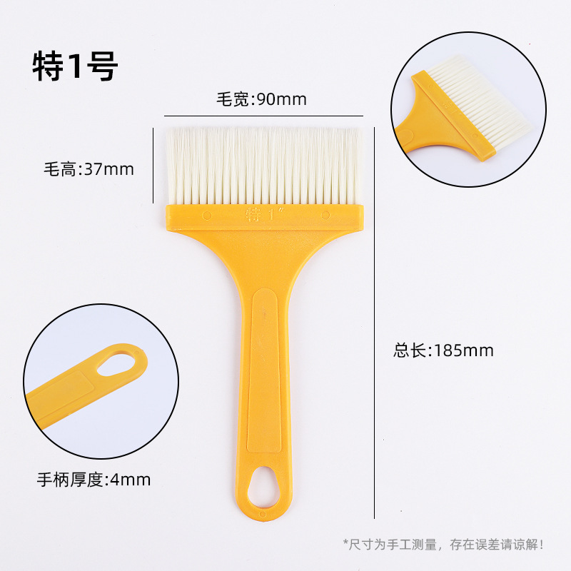 Cepillo de pintura, cepillo de salsa de barbacoa, cepillo de pintura, cepillo de limpieza, cepillo de plástico de lana suave, cepillo al por mayor
