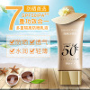 sunscreen cream quality goods ultraviolet-proof SPF50 +Replenish water Moisture Greasiness Sunscreen quarantine Two-in-one Manufactor wholesale