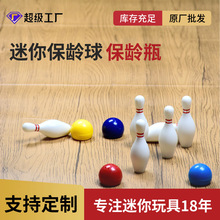 ��߱��gƿ��ͯ�����Α����bABS���g��ײ�������H�ӻ����������