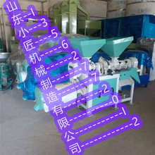 ÓƤƼRC ˮיC ÓיCpL